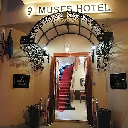 Hotel 9 Muses Larnaka